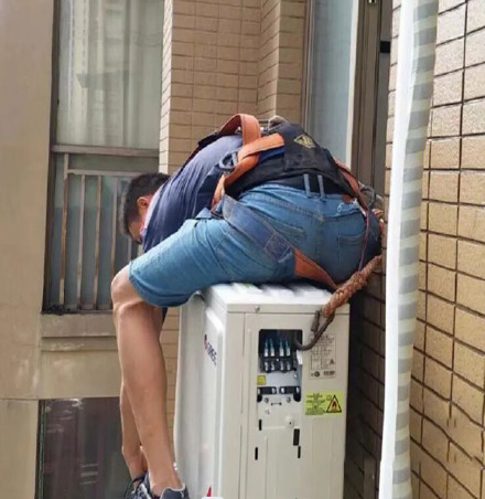文登空调移机